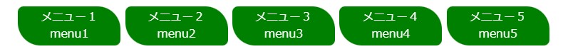html menu sample 01